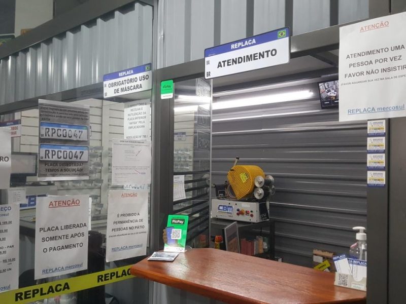 WhatsApp Image 2022-06-08 at 15.39.04 (1)